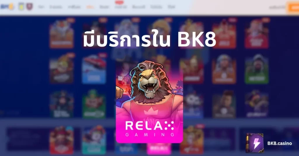 relax gaming bk8